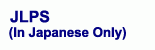 button_jlps
