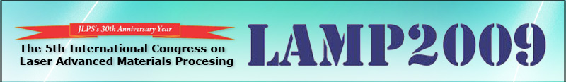 LAMP2009banner.jpg